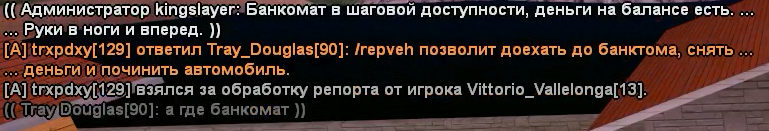 1752584856029.png 1752584856029.png