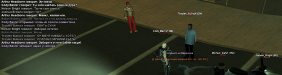 Снимок экрана 2025-07-17 в 21.10.13.png