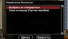 Снимок экрана 2025-07-19 в 14.43.54.png