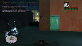 Снимок экрана (380).png