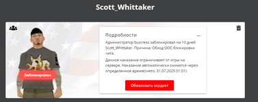 A_BUSINESS.png A_BUSINESS.png