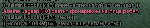 изображение_2025-07-22_023619845.png