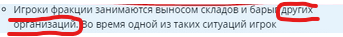 Снимок экрана 2025-07-23 210931.png