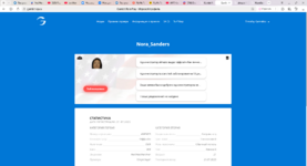 Gambit Role Play - Игровой профиль — Яндекс Браузер 24.07.2025 3_24_38.png