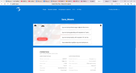 Gambit Role Play - Игровой профиль — Яндекс Браузер 24.07.2025 3_24_42.png