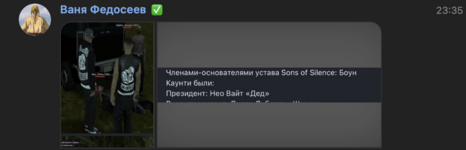 Снимок экрана 2025-07-27 в 23.49.56.png