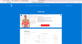 Gambit Role Play - Игровой профиль — Яндекс Браузер 28.07.2025 22_08_19.png