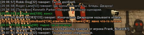 Снимок экрана 2025-07-28 202536.png