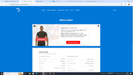 Desktop Screenshot 2025.07.29 - 19.26.36.37.png