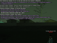 gta_sa 2025-08-01 23-00-20-18.png