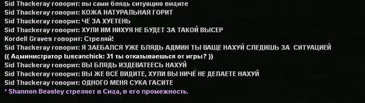 gta_sa 2025-08-01 23-02-20-24.png