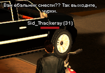 gta_sa 2025-08-01 22-46-14-80.png