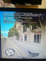 Естебан 2.jpg