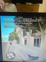 Эстебан 1.jpg