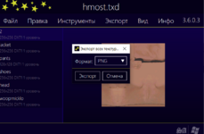 Guide2.png Guide2.png