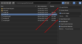 1756924519881.png 1756924519881.png