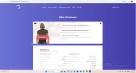 1756926290899.png 1756926290899.png