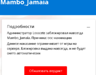 Снимок экрана (37).png