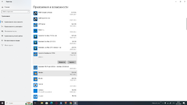 Desktop Screenshot 2025.09.20 - 20.52.03.09.png