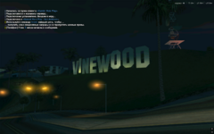 Снимок экрана (480).png