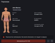 1761925307917.png 1761925307917.png