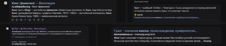 Снимок экрана 2025-11-03 002747.png