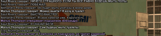 Снимок экрана 2025-11-03 201234.png