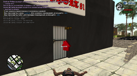 2025-11-04 19-43-42-518.png