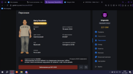 1762372998686.png 1762372998686.png