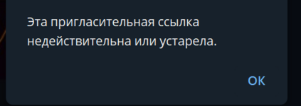 Снимок экрана 2025-11-10 184754.png