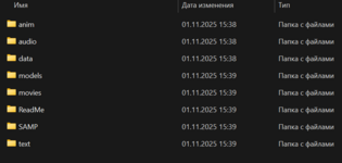 Снимок экрана 2025-11-10 191901.png