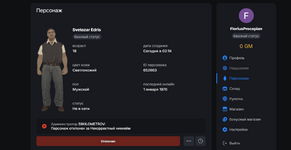 1763117049873.png 1763117049873.png