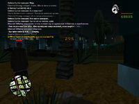 2025-11-15 23-56-00-598.png