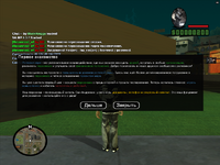 mg 16-11-2025 13-42-22 [0].png