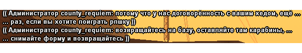 Без имени-1.png