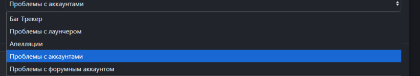 Снимок экрана 2025-11-27 022058.png