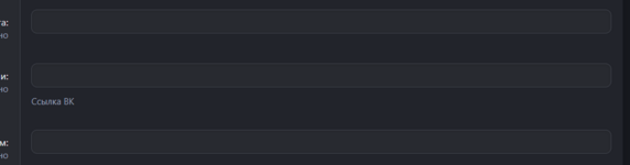 Снимок экрана 2025-11-27 022117.png