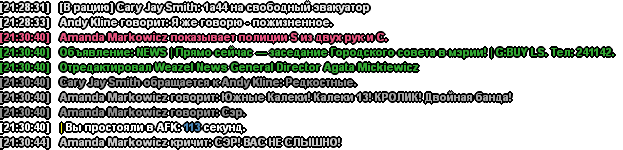 21.30.49.png