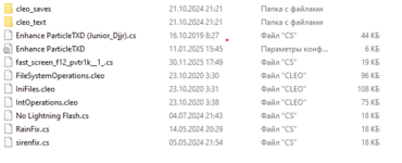 Снимок экрана 2025-11-30 203122.png