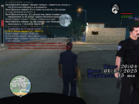 2025-12-01 19-00-48-112.png