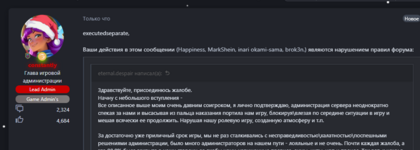 1764738955233.png 1764738955233.png