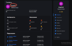 2025-12-07_21-26-32.png 2025-12-07_21-26-32.png