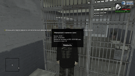 2025-12-17 16-59-24-630.png