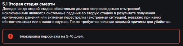 Снимок экрана (225).png