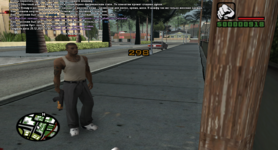 Grand Theft Auto  San Andreas Screenshot 2025.12.29 - 14.04.36.47.png