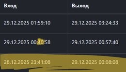 68zFtK2UIkdXjrff3zmf4QhnHzRMd9VVTIzJZ-al0nKSStUtzONrdgaojEBJcEp5skZNQ2k7VmgaaWKxX_CtTSwK (1).jpg