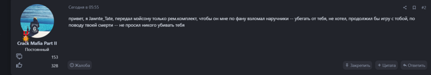 Снимок экрана 2025-12-30 171244.png