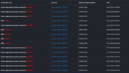 Снимок экрана 2025-12-31 190951.png