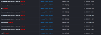 Снимок экрана 2025-12-31 190957.png