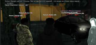 Снимок экрана 2026-01-02 192431.png